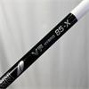 Titleist U505 4G #4 Tour AD XStiff Driving Iron Gents RH