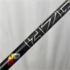 Titleist GT3 9.0 Hzrdus Black 60 Stiff Driver Gents RH