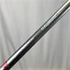 Titleist GT1 10.0 Air Speeder 40 Regular Driver Gents RH
