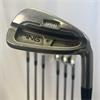 Ping S58 4-PW XStiff Steel Irons Gents RH
