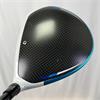TaylorMade SIM 2 10.5 Tensei AV Blue 60 Stiff Driver Gents RH