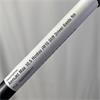 Cobra  AeroJet Max 10.5 Hzrdus iM10 Stiff Driver Gents RH
