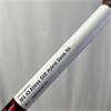 TaylorMade M4 #3 Atmos Stiff Hybrid Gents RH