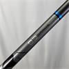 TaylorMade Stealth 2 Plus #4 Speeder 83 Stiff Fairway Gent RH