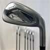 Mizuno JPX925 HM Pro 5-GW Regular Steel Irons Gents RH