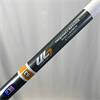 U.S. Kids UL7 #7 Age 12+ (63") Iron Junior LH