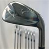 Mizuno Pro 245 4-GW +1" N.S.Pro Reg Steel Irons Gents RH