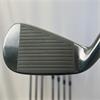 Mizuno Pro 245 4-GW +1" N.S.Pro Reg Steel Irons Gents RH