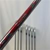 Mizuno Pro 245 4-GW +1" N.S.Pro Reg Steel Irons Gents RH