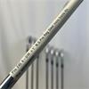 Mizuno Pro 245 4-GW +1" N.S.Pro Reg Steel Irons Gents RH