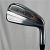 Cobra King Tec UT #3 MMT Regular Driving Iron Gents RH