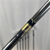 Mizuno Pro 221 4-PW +0.5 DG Stiff Steel Irons Gents RH