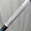Mizuno St Max 230 #3 Tensei Blue Stiff Hybrid Gents RH
