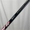 TaylorMade Sim 2 Max 12.0 Kali Stiff Driver Gents RH