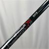 Mizuno ST Max 230 10.5 LinQ Red Regular Driver Gents RH