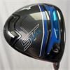 Mizuno ST Max 230 10.5 LinQ Red Regular Driver Gents RH