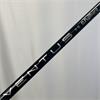 TaylorMade Stealth #5 Ventus Stiff Hybrid Gents RH