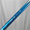 Titleist GT4 8.0 Tour AD XStiff Driver Gents RH