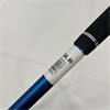 Fujikura Ventus Blue Velocore+ 6S Driver (Taylormade) Shaft