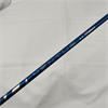 Fujikura Ventus Blue Velocore+ 6S Driver (Taylormade) Shaft
