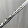ALDILA Aldila Rogue 70 Stiff Driver (Titleist) Shaft