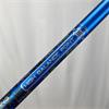 Ping TFC419 Stiff Driver (Ping G30) Shaft