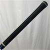 Mitsubishi Javlin FX Stiff Driver (Titleist) Shaft