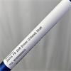 Mitsubishi Javlin FX Stiff Driver (Titleist) Shaft
