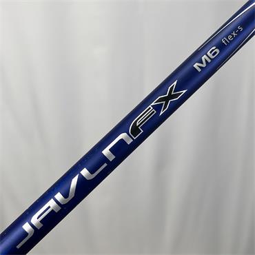 Mitsubishi Javlin FX Stiff Driver (Titleist) Shaft