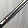 Mitsubishi Diamana Red 50 Regular Driver (Titleist) Shaft