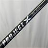 Project X Project X LZ Regular Driver Shaft