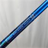 Ping TFC419 Stiff #5 Fairway (Ping G30) Shaft
