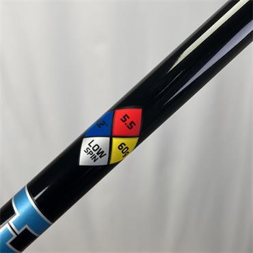 Project X Hzrdus RDX Blue Regular Driver (Mizuno) Shaft