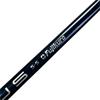 Fujikura Ventus Blue 5 Stiff Driver (Taylormade) Shaft