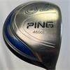 Ping G2 8.5 Aldila NV65 Stiff Driver Gents RH