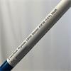 Project X Evenflow Riptide CB50 Senior #3FW (TAY) Shaft