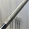 Titleist 712MB 5-PW Amt White Steel Stiff Irons Gents RH
