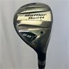 Cobra Baffler Rail H #5 Hybrid Ladies RH