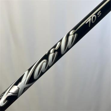 Mitsubishi Kaili White 70 Stiff Driver (Ping) Shaft