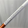 Titleist U505 3G #2 Tour AD XStiff Driving Iron Gents RH