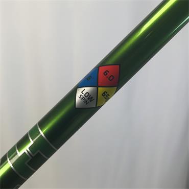 Project X Hzrdus RDX Smoke Green Stiff Driver (Mizuno) Shaft