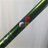 Project X Hzrdus RDX Smoke Green Stiff Driver (Mizuno) Shaft