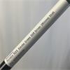 Project X Hzrdus RDX Smoke Green Stiff Driver (Mizuno) Shaft
