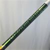 Project X Hzrdus RDX Smoke Green Stiff Driver (Mizuno) Shaft