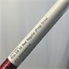 Ping Alta CB 55 Red Regular (Ping) Driver