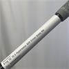 Cobra King SZ 10.5 Hypersonic Stiff Driver Gents RH