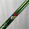 Project X Hzrdus RDX Green 65 Stiff Driver (Titleist) Shaft