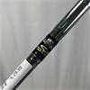 Cobra S2 Max #6 Regular Steel Iron Gents RH