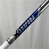 Titleist AP2 #3 PX Rifle Regular Steel Iron Gents RH