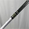 Mizuno T24 Copper 48.10S DG Steel Wedge Gents RH